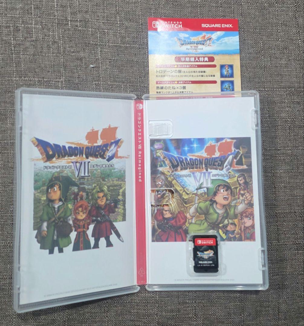 早期購入特典未使用 Switch ドラゴンクエスト7 Reimagined