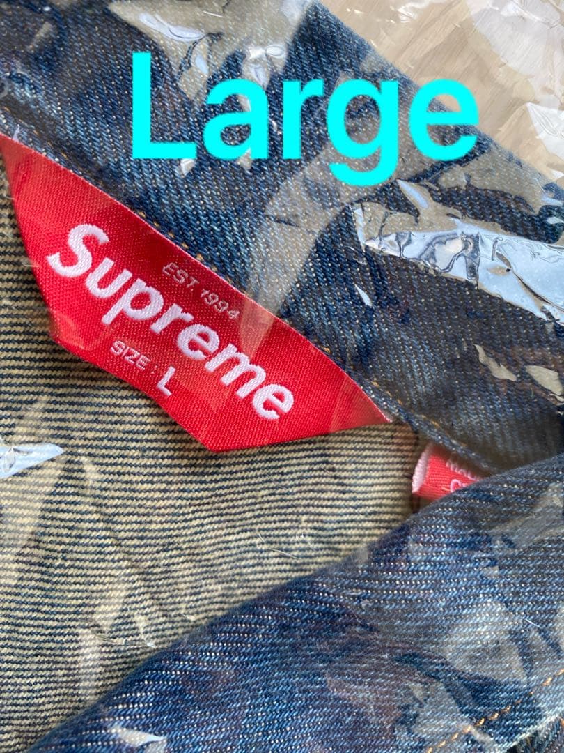 ジャケット・アウター Supreme Shibori Denim Trucker Jacket Box