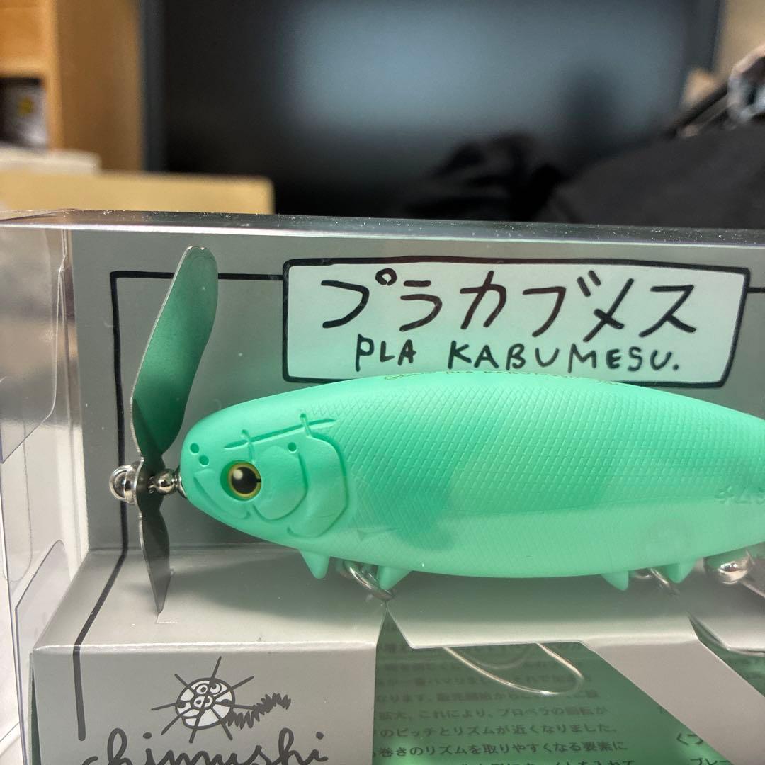 痴虫　チムシ　プラカブメス　ジェダイ　未使用