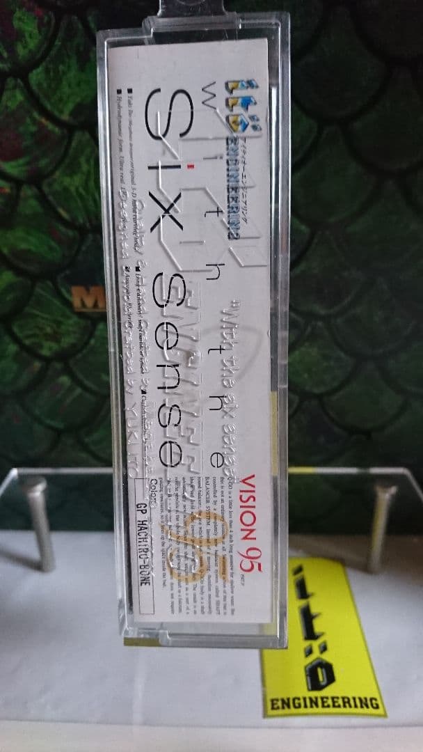 メガバス ito ビジョン95 オールド'02 gpハチローボーン 実釣未使用品
