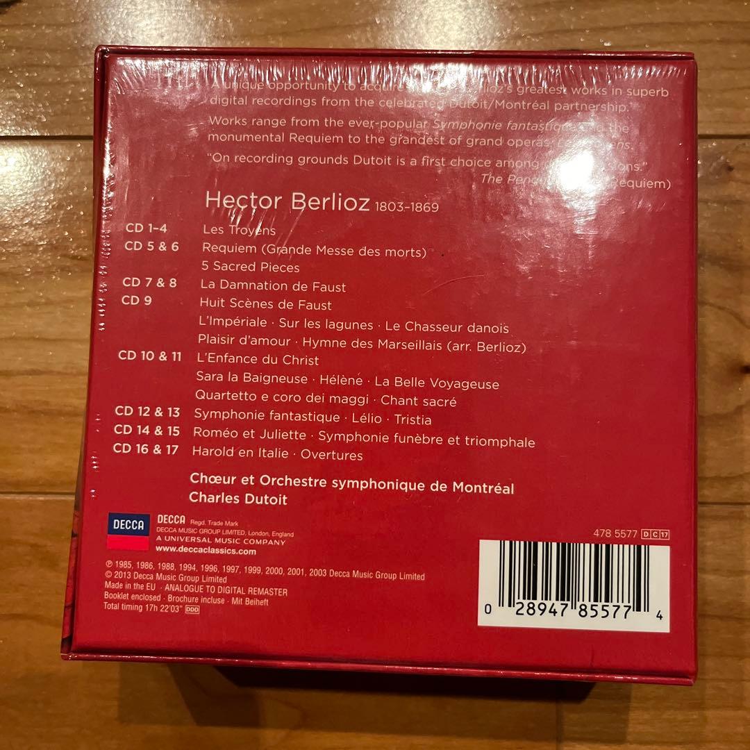 ベルリオーズ録音集成17CD マスターワークス　デュトワ＆モントリオール響