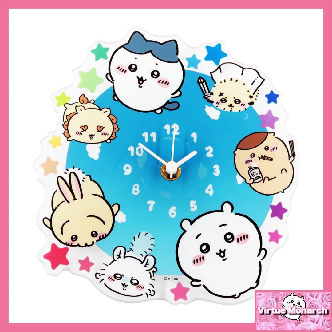 ちいかわ アクリル時計（空からふわり）