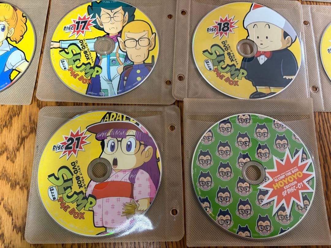 Dr.スランプ アラレちゃん ほよよ編BOX [限定版]