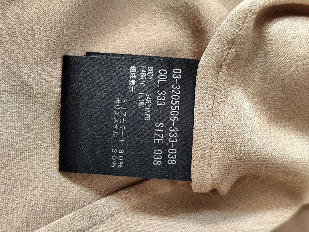 theory luxe Flow Gardiner ロング ワンピース 38