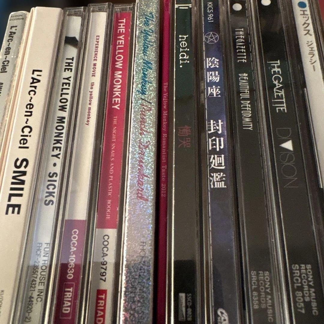 V系CDまとめ売り ジャンク扱い　ラルク多め