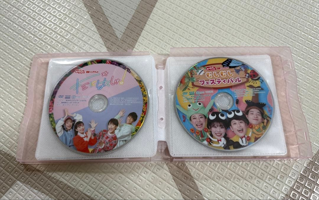 おかあさんといっしょ　DVD10枚まとめ売り