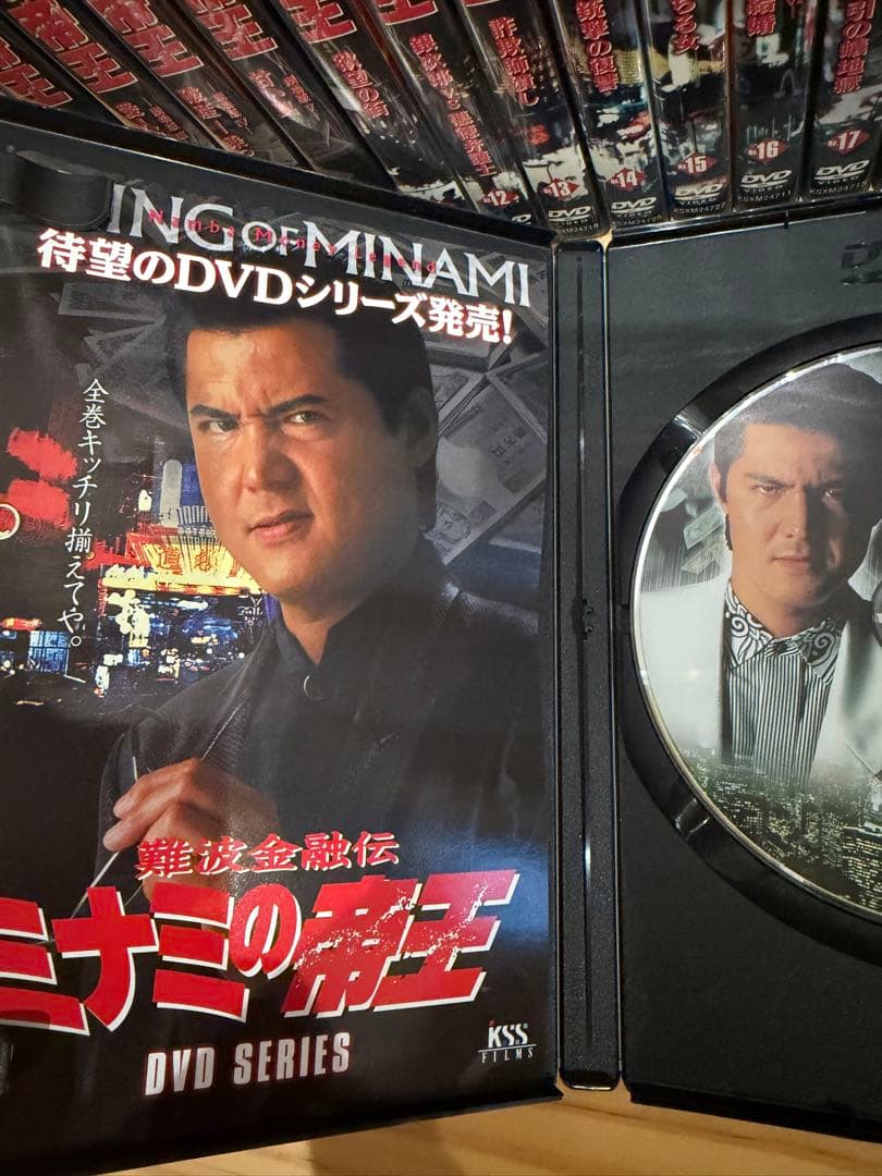 難波金融伝 ミナミの帝王 Vol.1～60 全64巻 全巻セット