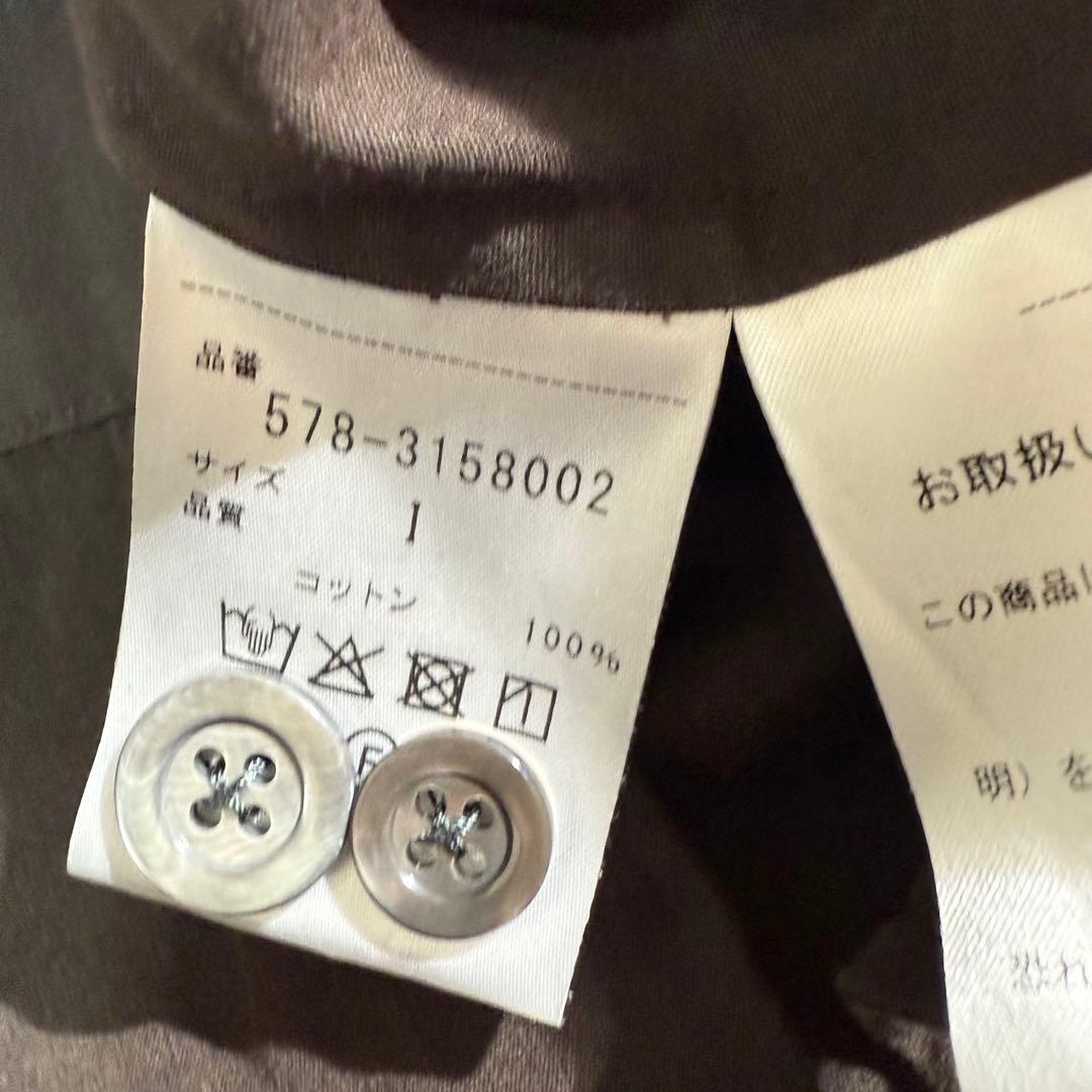美品　23年　マーガレットハウエル　SOFT COTTON POPLIN