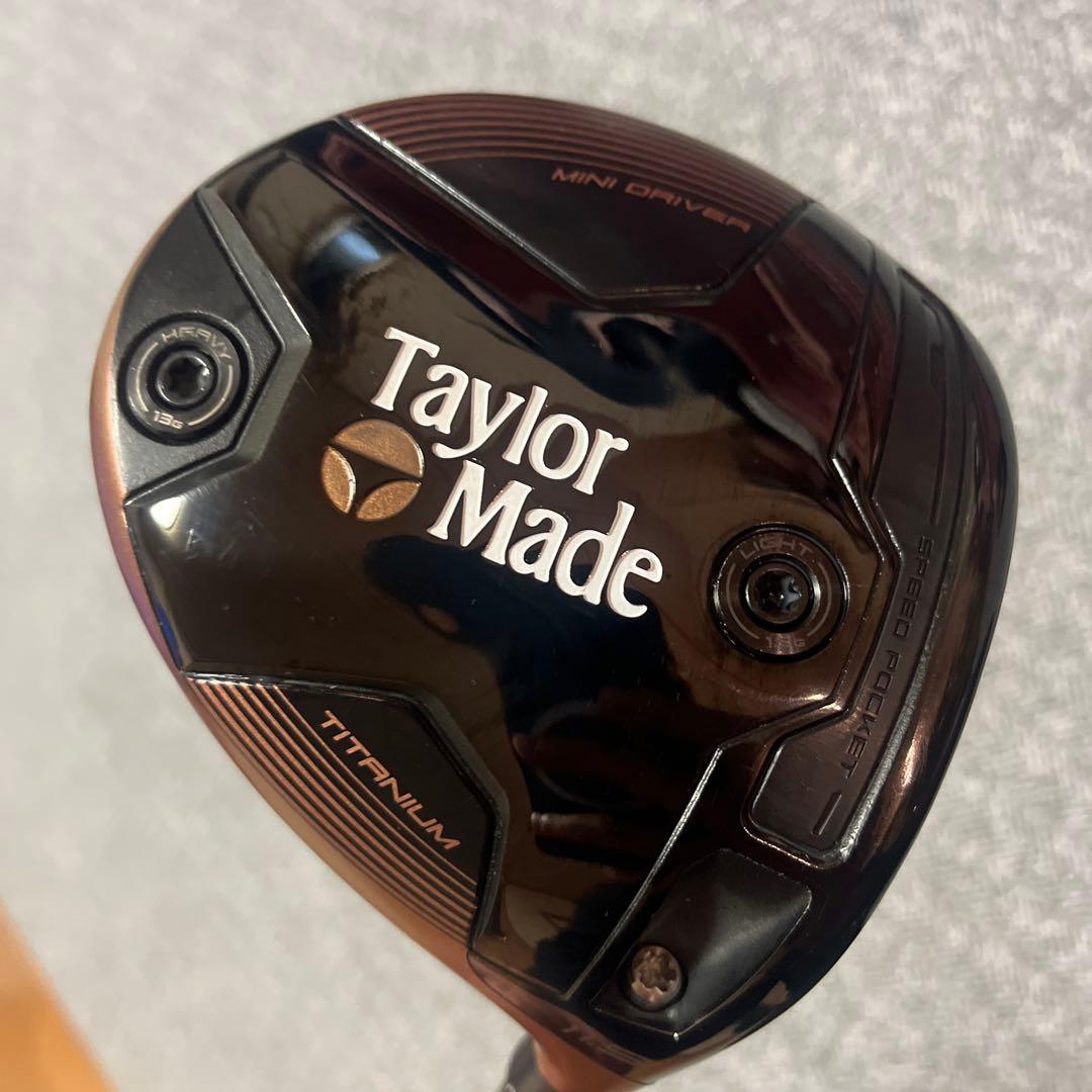 Taylor Made バーナー ミニドライバー　カッパー　11.5度 S