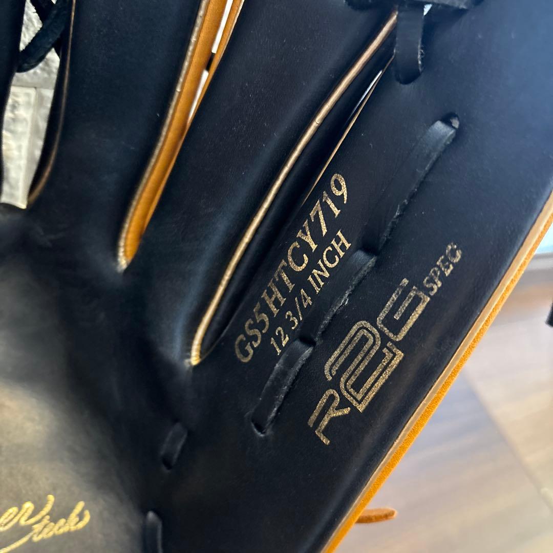 Rawlings ローリングス　軟式　ソフトボール　グローブ　ハイパーテック