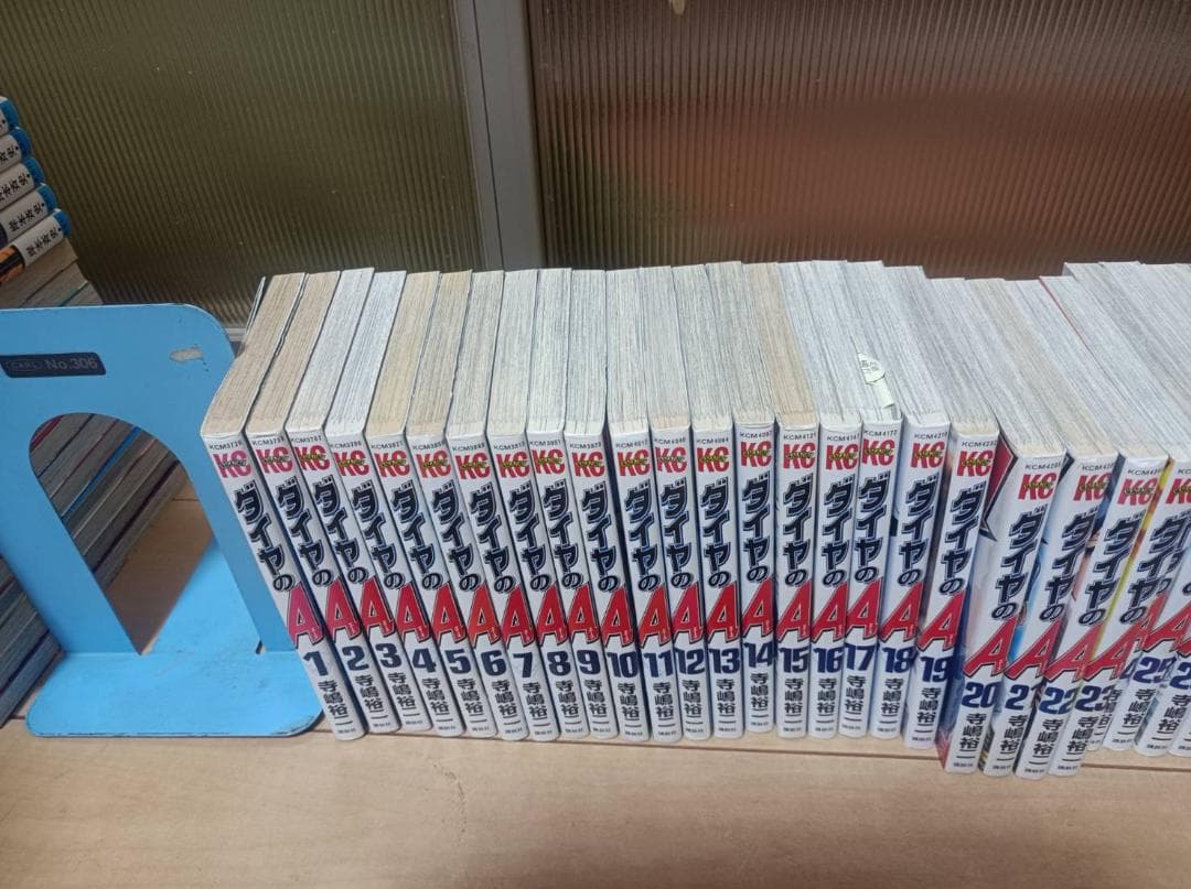 超絶美品 初版 ダイヤのA 全巻 全巻セット ダイヤのエース 即納 送料無料