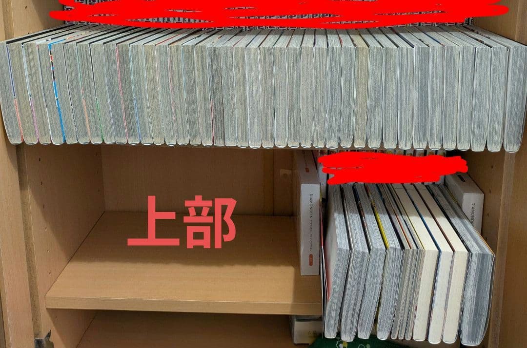 全巻セット 少年漫画 集英社 ジャンプ 僕のヒーローアカデミア 全巻