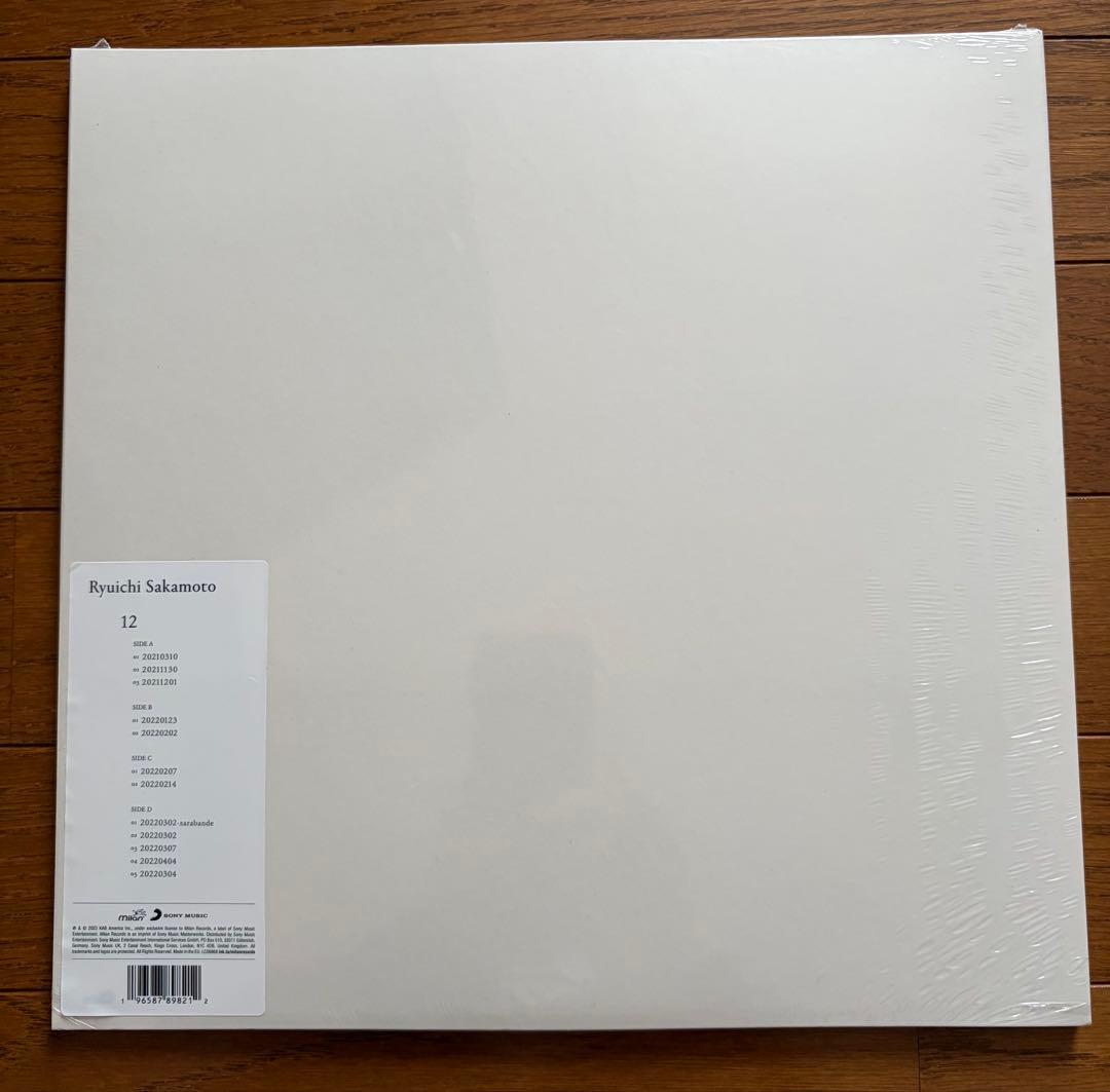 【輸入盤・クリアバイナル】Ryuichi Sakamoto 12 レコード