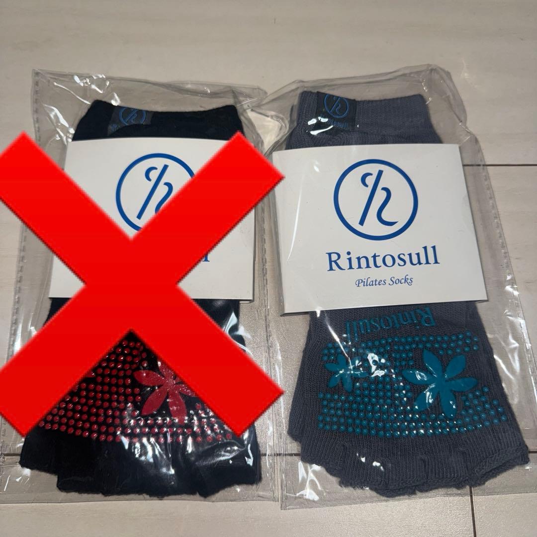 【2/28まで出品】LAVA Rintosull ウェア上下パーフェクトフォーム