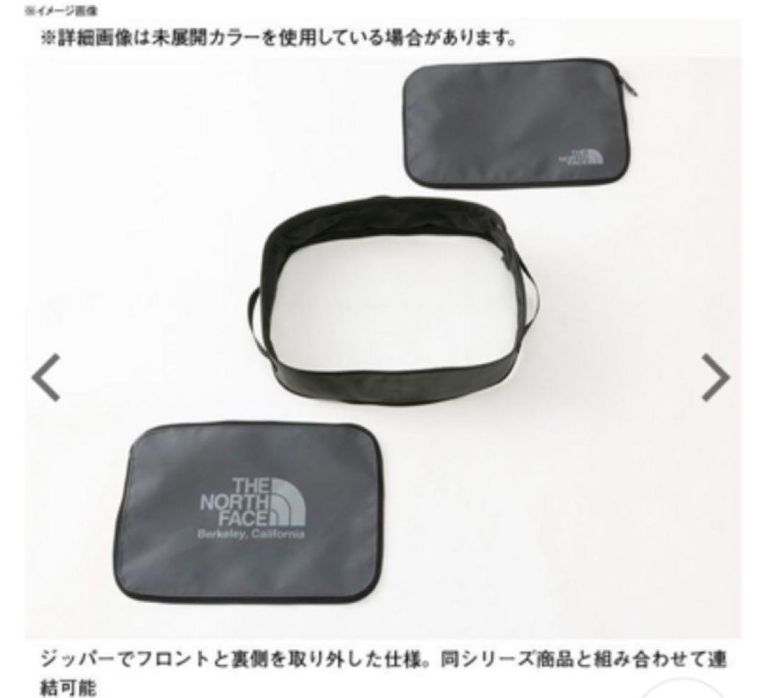 【新品】ノースフェイス BC スクエア キャニスター 4インチ レッド　廃盤品