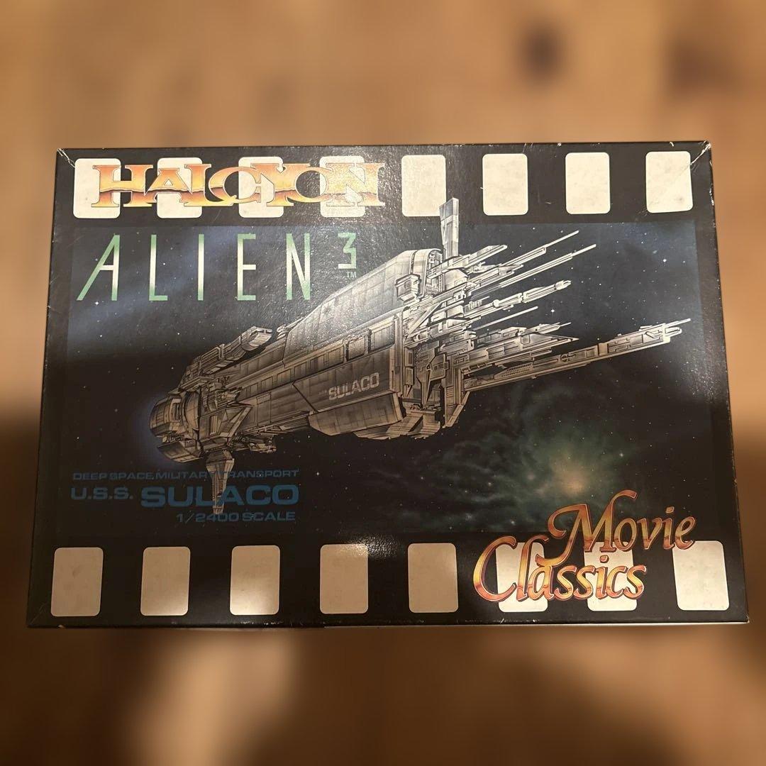 a*K様 HALO Alien 3 U.S.S. Sulaco 1/2400スケ