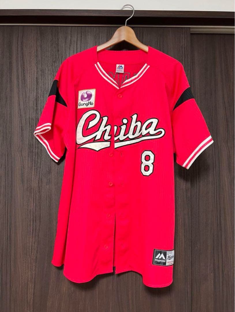 千葉ロッテマリーンズ ユニフォーム 中村奨吾