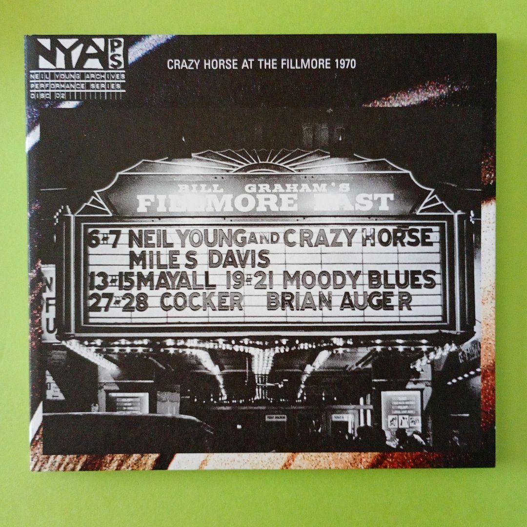 洋楽 NEIL YOUNG ARCHIVES VOL.I 8CD
