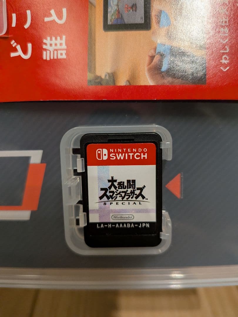 ピンクのやぎ　スマブラ+マリカー8セット販売