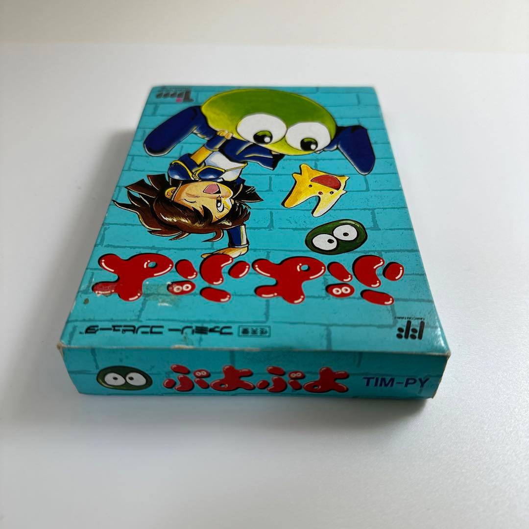 ぷよぷよ