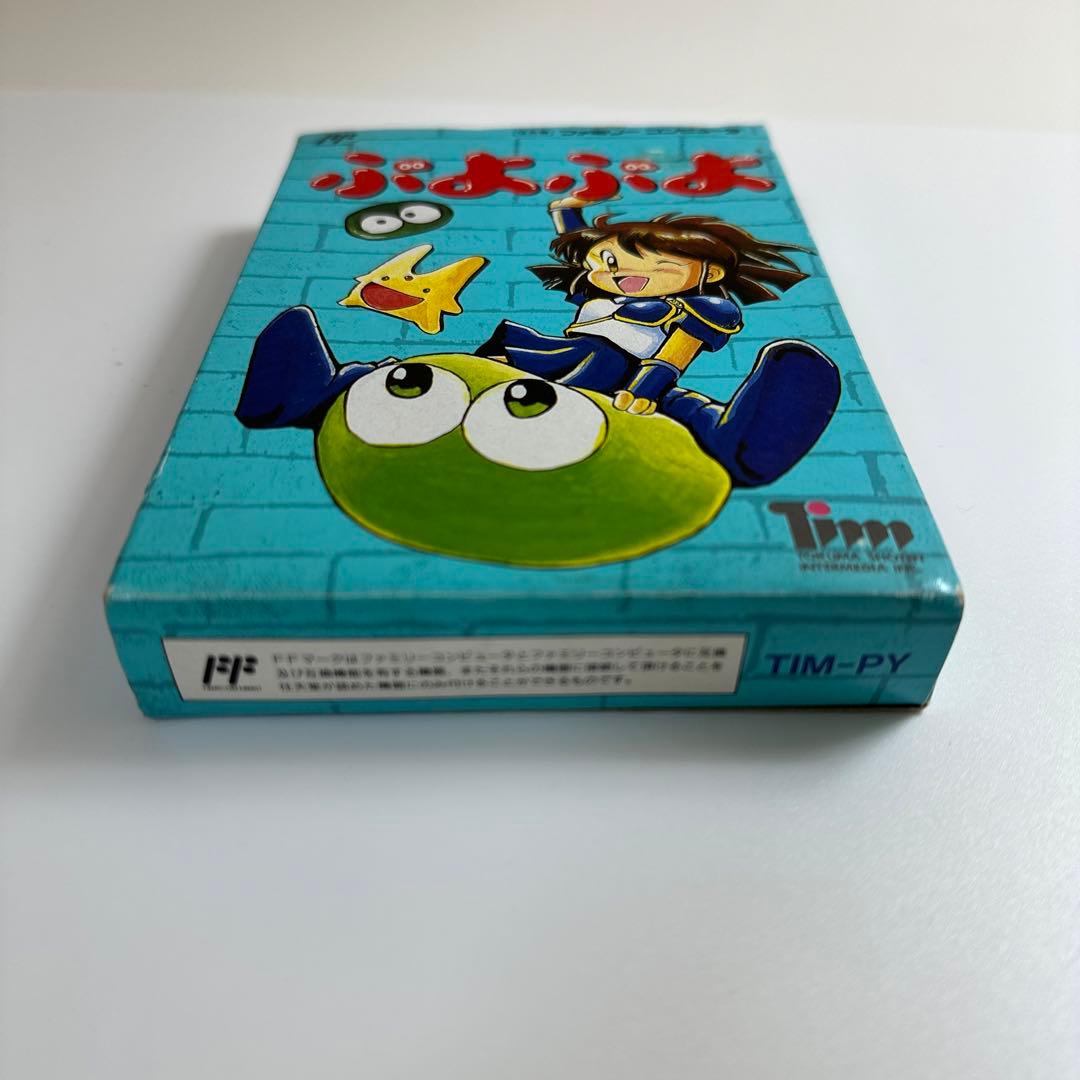 ぷよぷよ