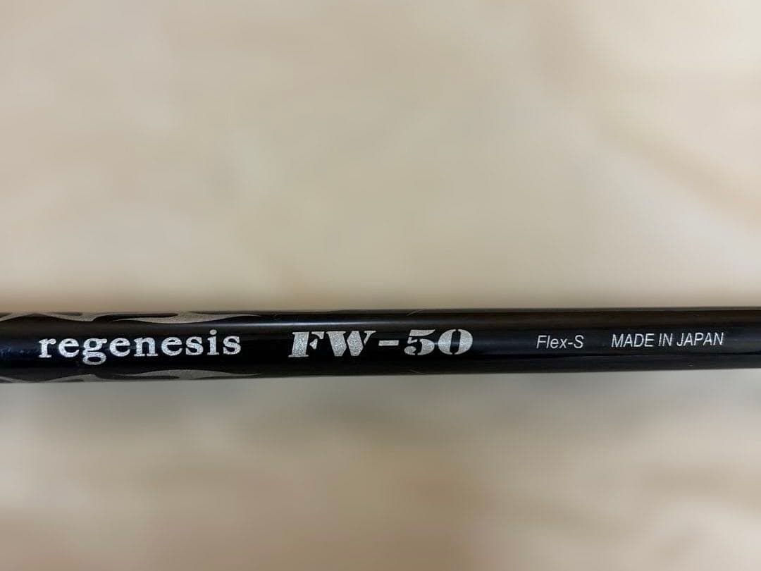 CRAZY regenesis FW-50 シャフト フレックスS