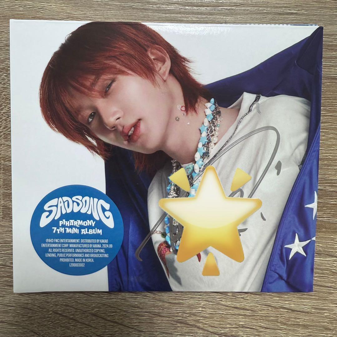 P1Harmony サイン　CD デジパック　US ピーワン　テオ