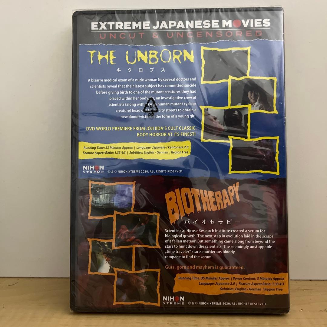 新品　キクロプス　バイオセラピー　CYCLOPS BIOTHERAPY ＤＶＤ