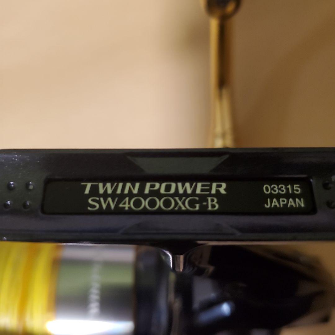 15ツインパワーsw 4000　XG