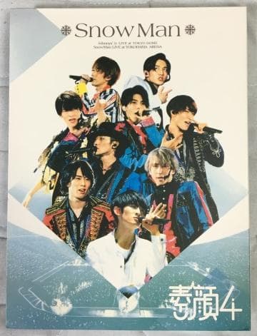  Man 素顔4 【正規品保証：証拠画像⑥以降】