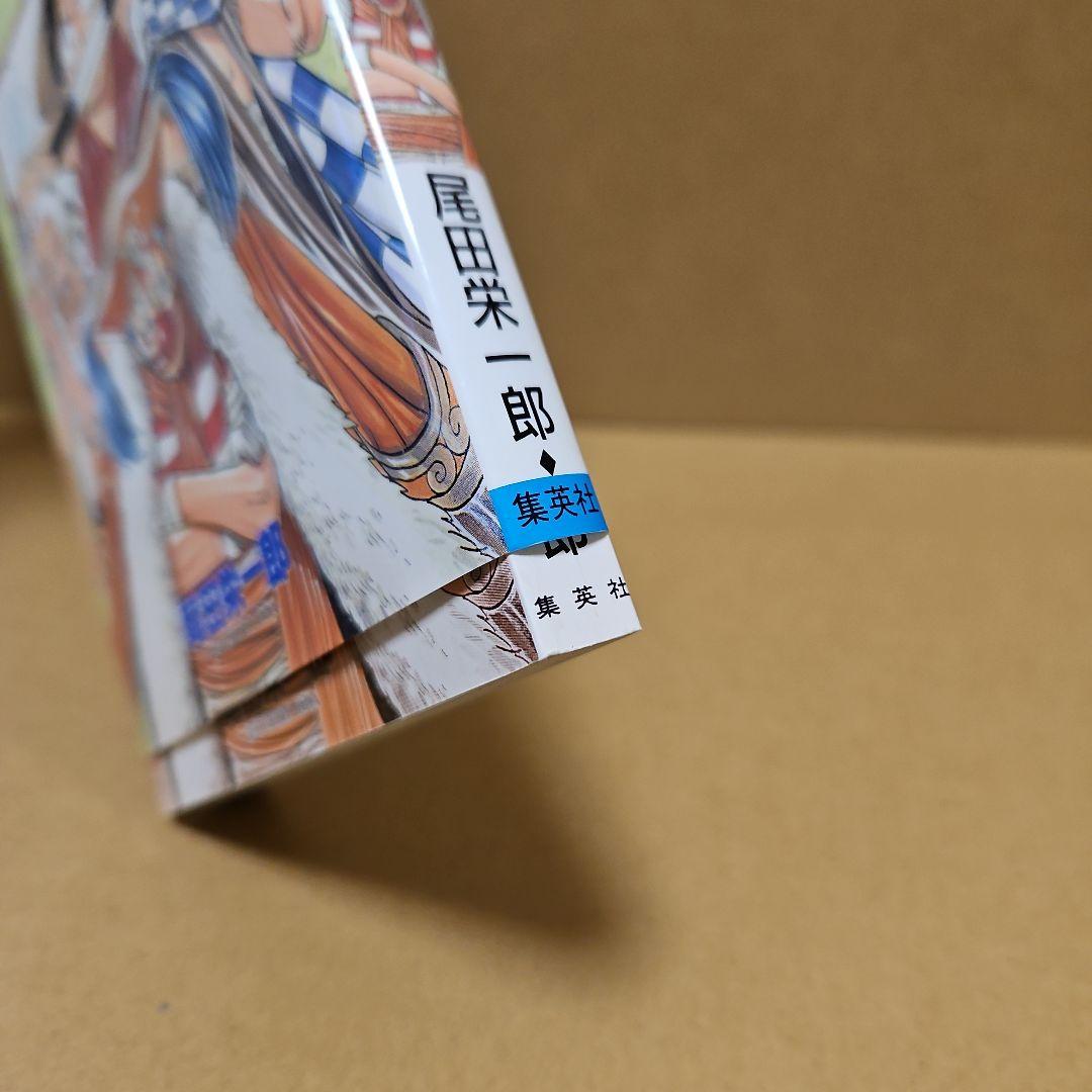 ONE PIECE　初版　ワンピース 2巻