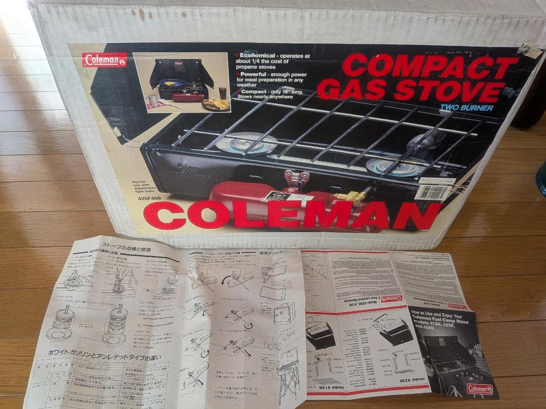 [値下げ]点火確認済　Coleman ツーバーナー 425F
