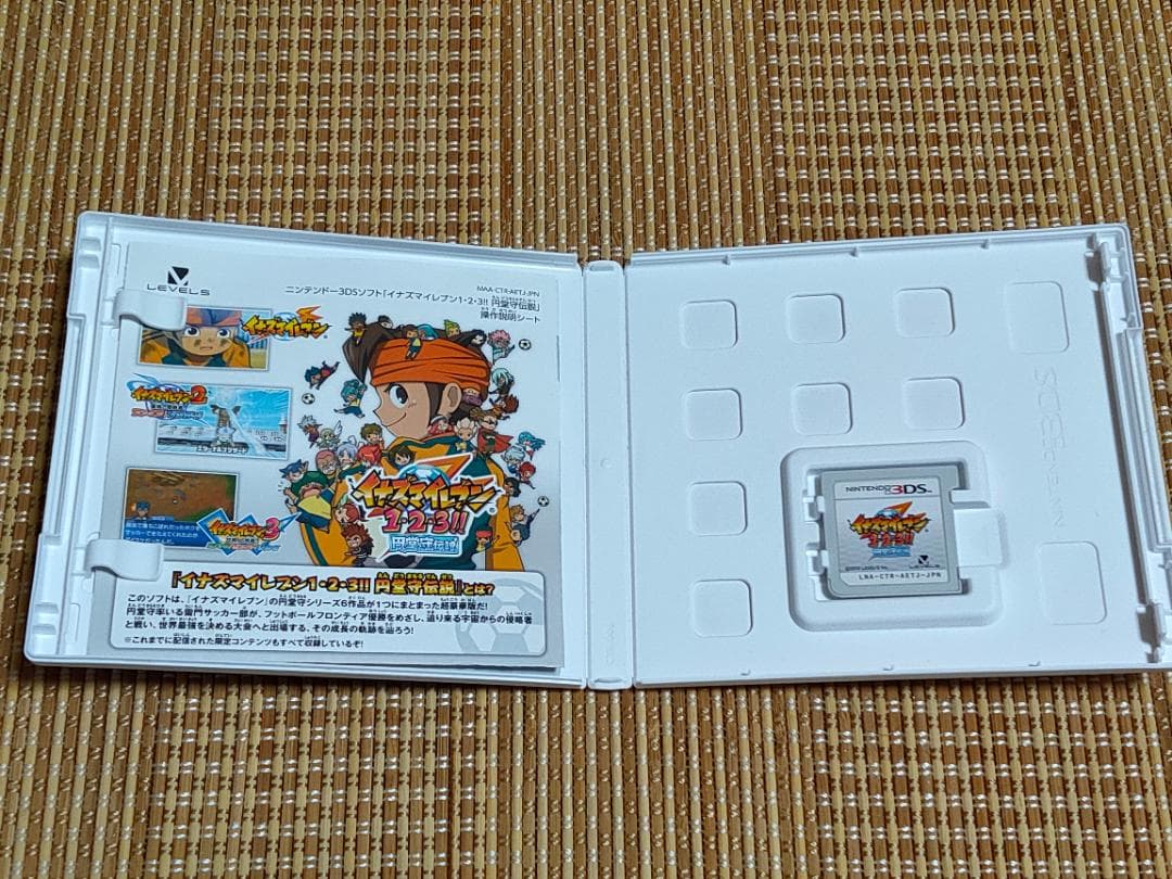3DS イナズマイレブン1・2・3!! 円堂守伝説