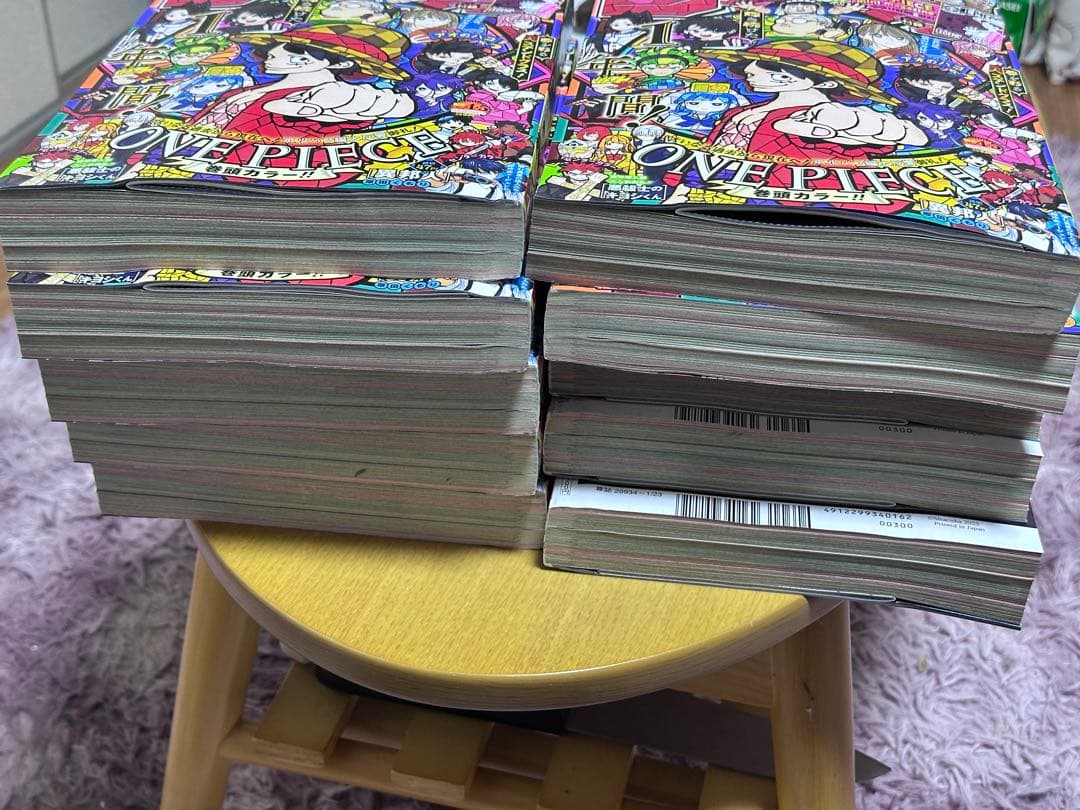 週刊少年ジャンプ 2026年：1/23号　 １0冊