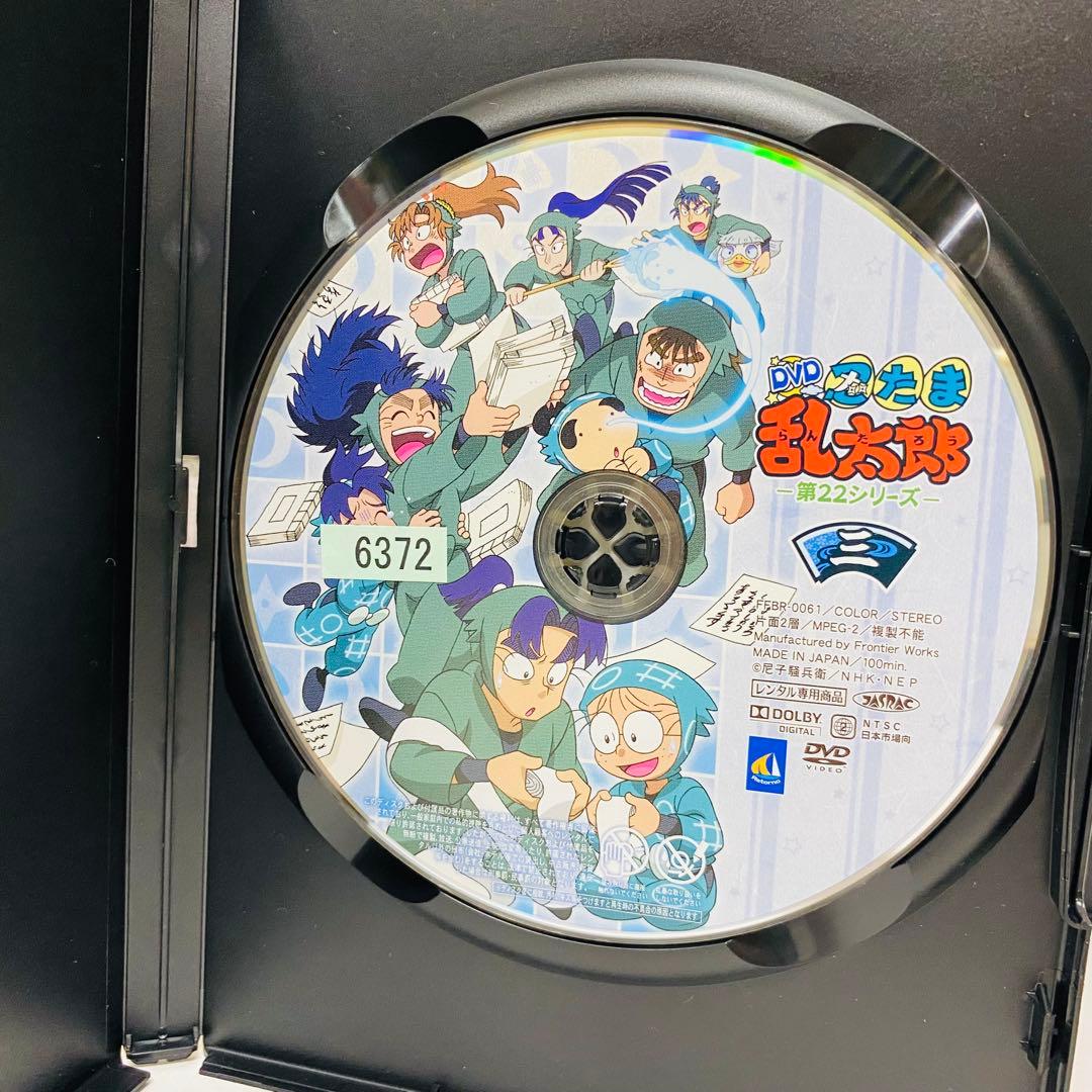 【新品ケース】DVD　忍たま乱太郎　第22シリーズ　全巻セット　全6巻