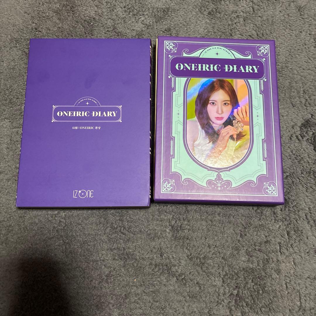 IZ*ONE ONEIRIC DIARY 3冊セット