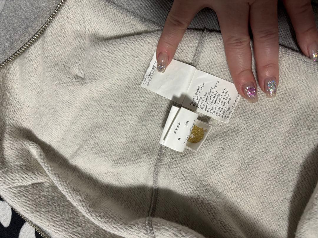 柊音 ページ