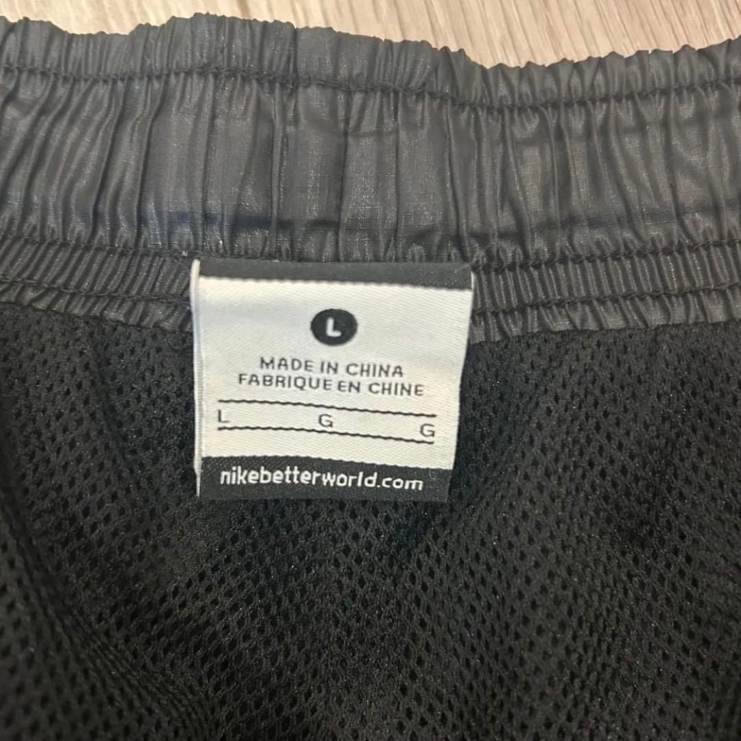 希少デザイン・美品　NIKE ナイロンパンツ トラックパンツ マルチカラー　L