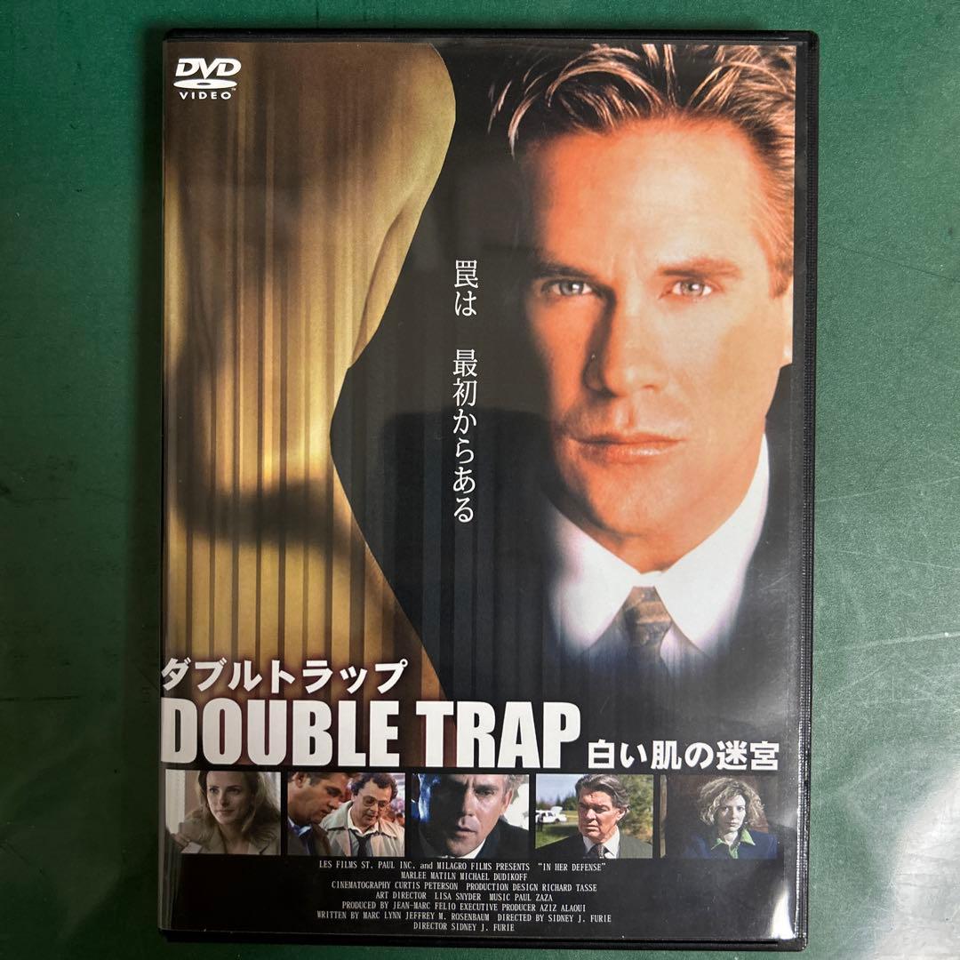 M3 Platinum Quartet Collection 官能ミステリーB…