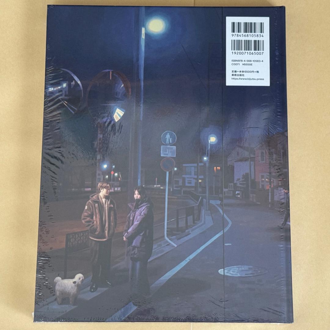 アート・デザイン・音楽 KEITA MORIMOTO Illuminated Solitude