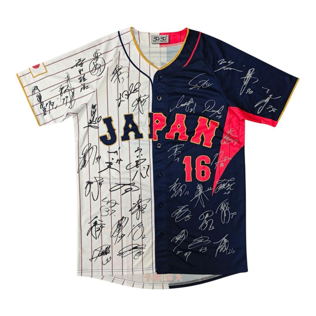 侍ジャパン 大谷翔平 WBC MVP 日本代表サインプリントユニフォーム