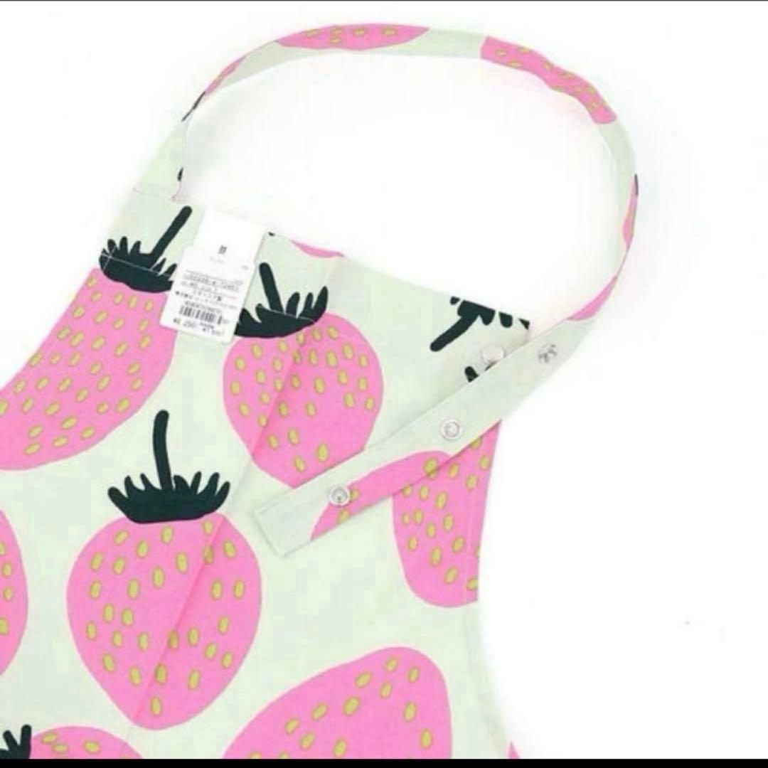 国内正規品 新品 marimekko MANSIKKA マンシッカ エプロン