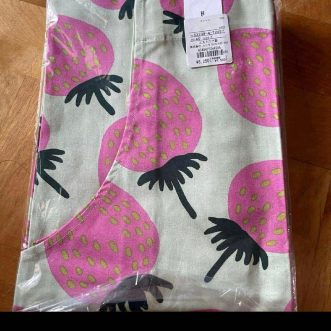 国内正規品 新品 marimekko MANSIKKA マンシッカ エプロン