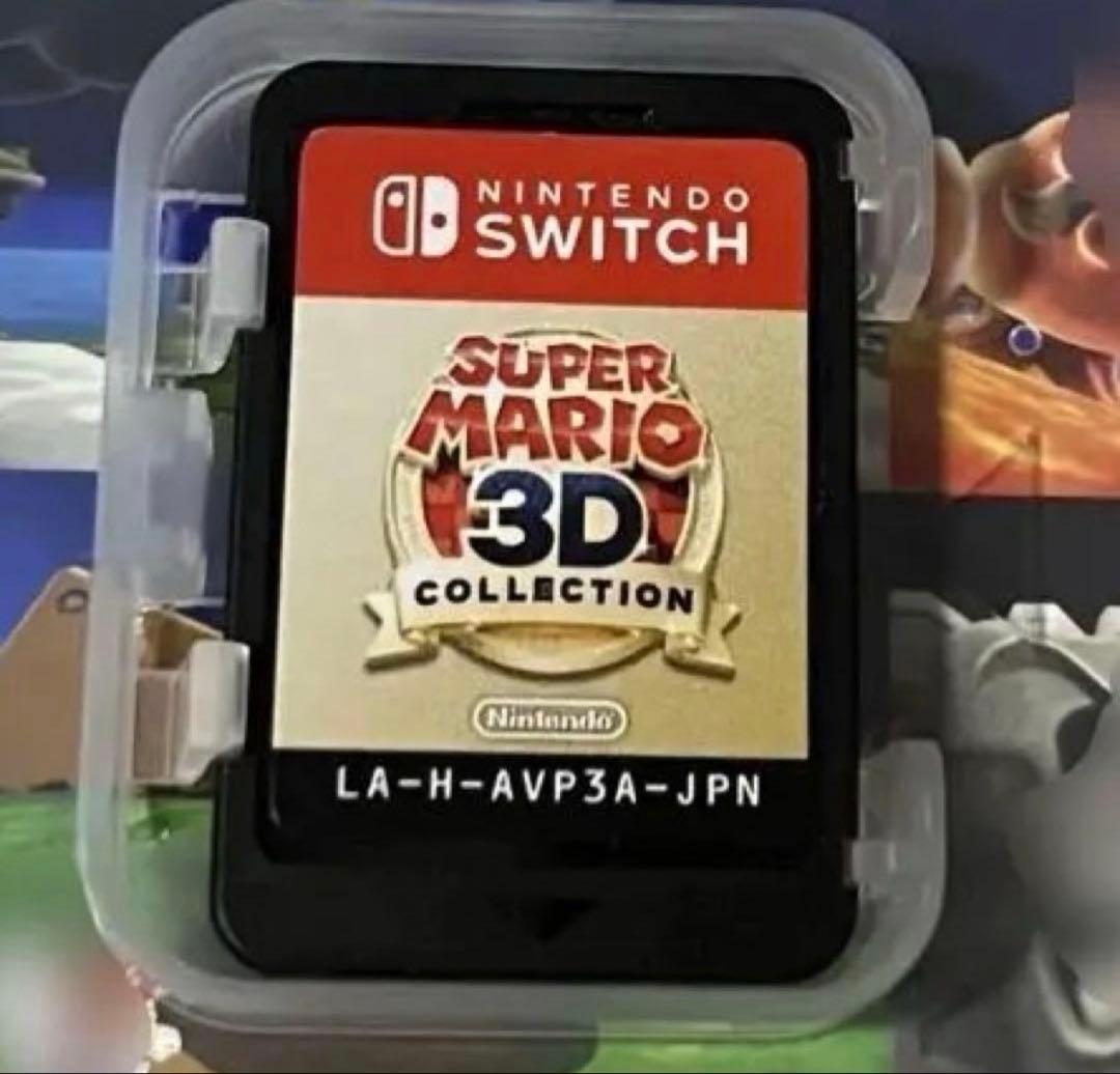 スーパーマリオ 3Dコレクション Switch スイッチ　ソフト