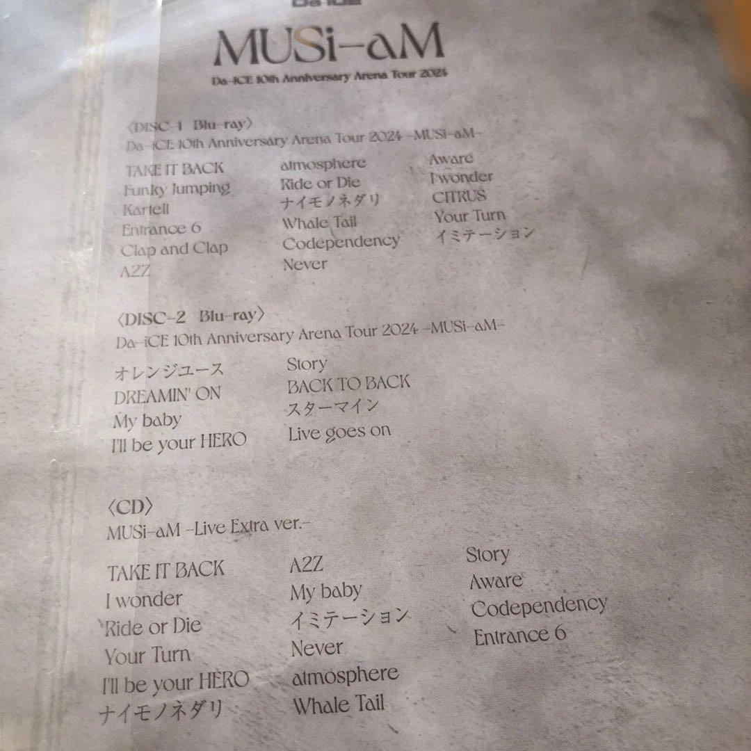 Da-ice MUSi-aM Blu-ray＆CD ダイス　10周年