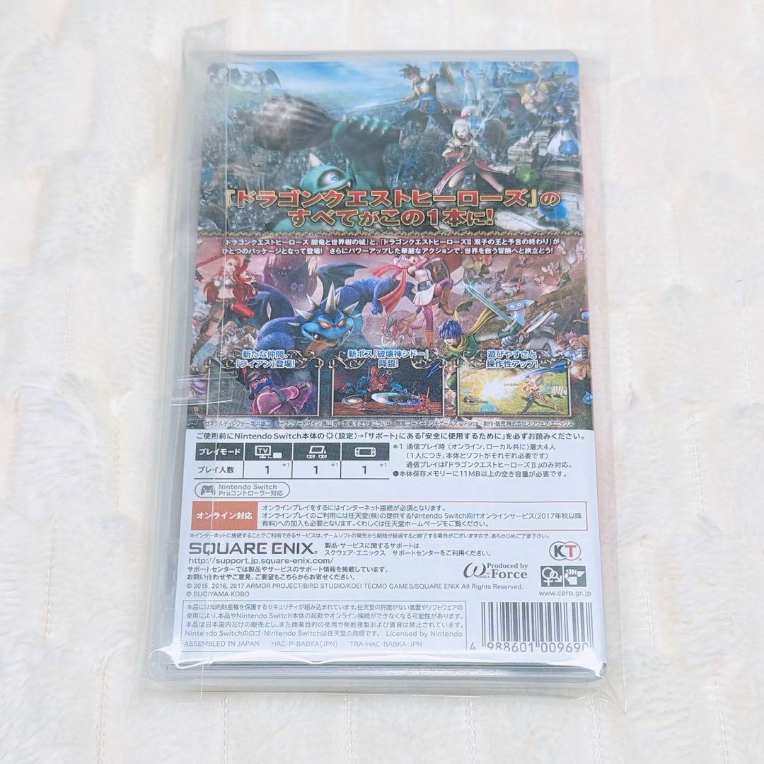 ドラゴンクエストヒーローズ1・2 for Switch
