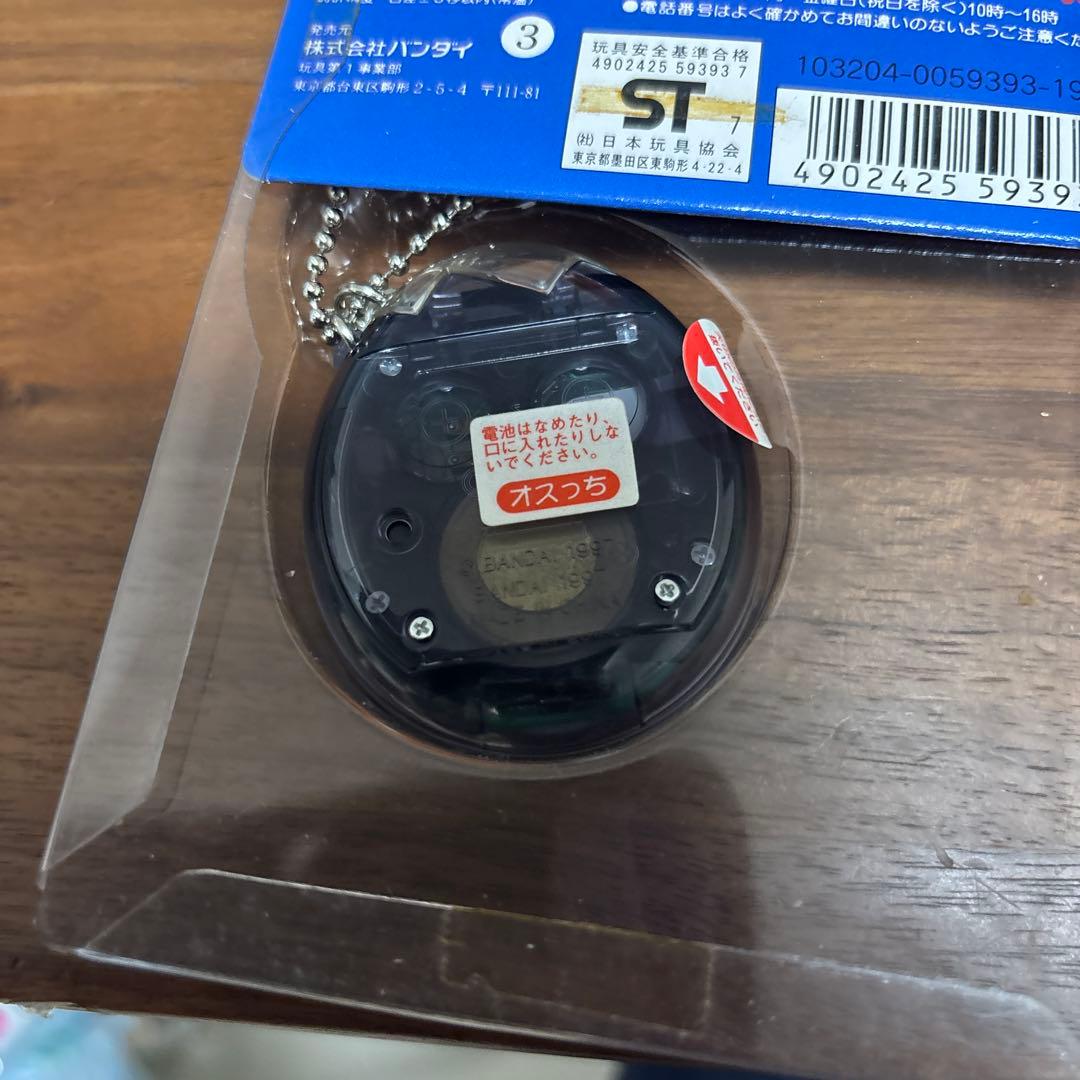 レア　クリア　スケルトン たまごっち　オスっち　メスっち　新品