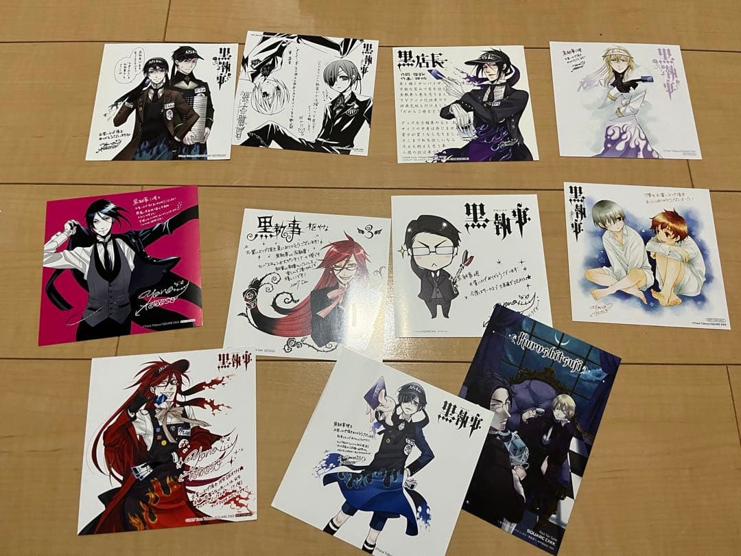 ペー　　　黒執事　漫画　1〜29巻　キャラクターガイド　ポスターカード付き