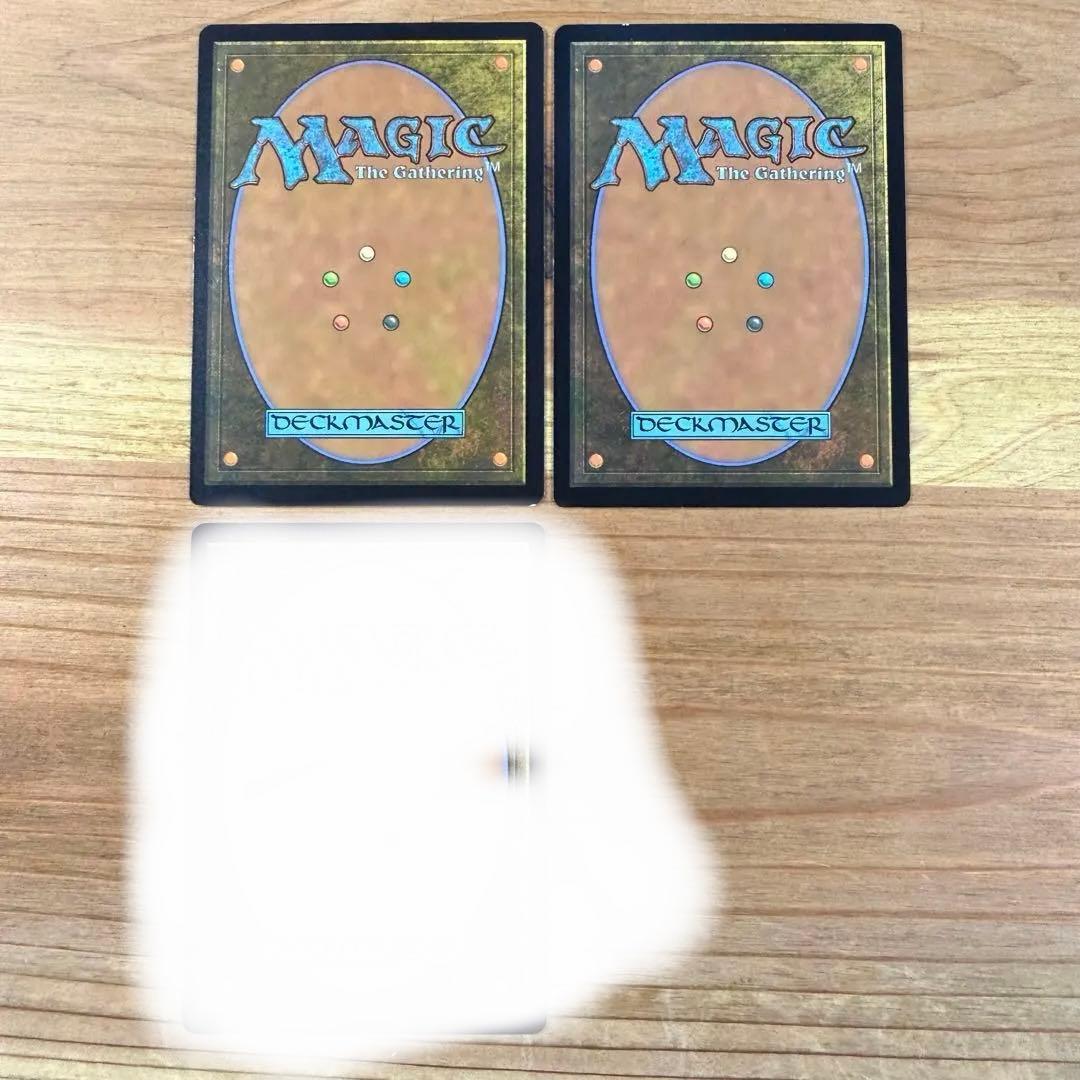 火の怒りのタイタン、フレージ 英語 2枚 MTG