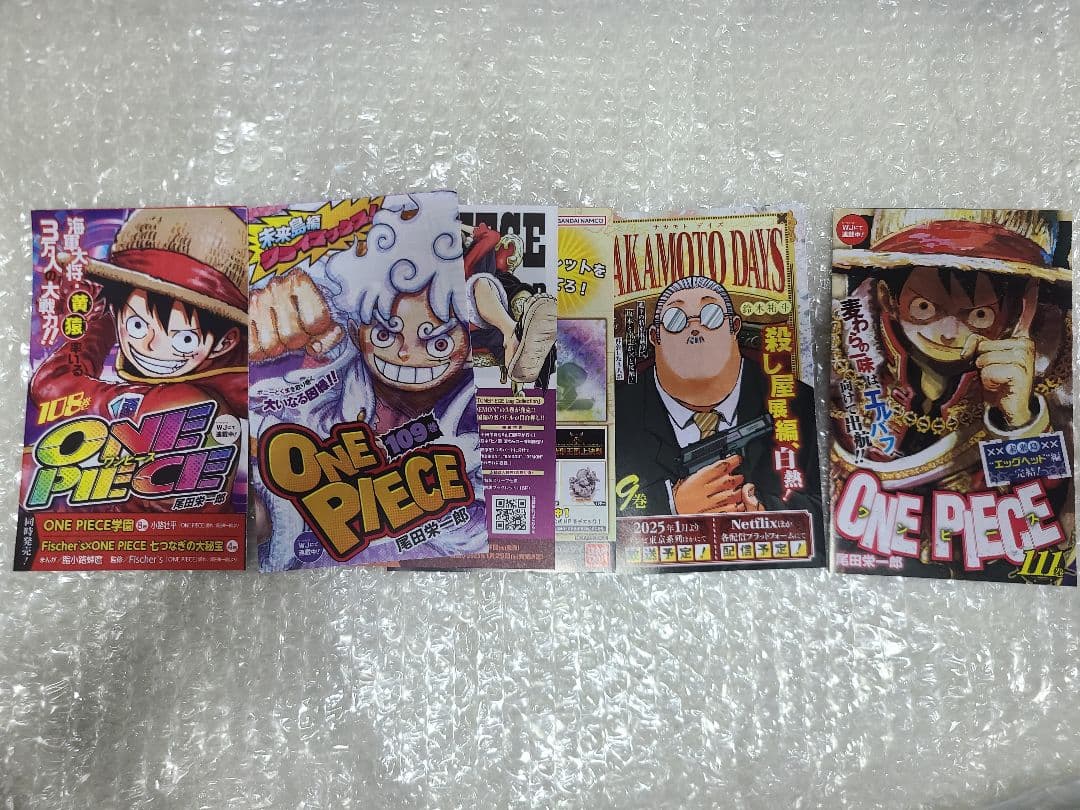 ワンピース　1巻～114巻　コミックスニュース　ジャンパラ　ジャンコミ　チラシ